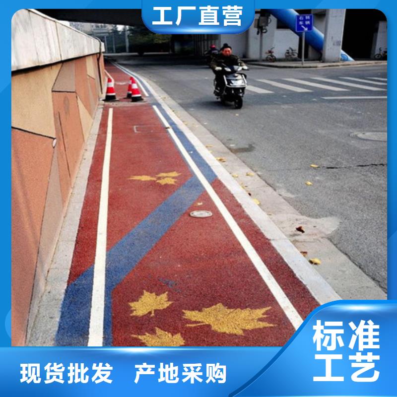 健身步道塑胶跑道适用场景