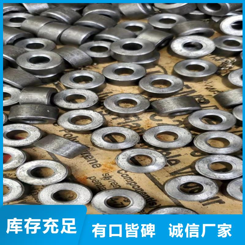 无缝钢管20Cr钢管欢迎来厂考察