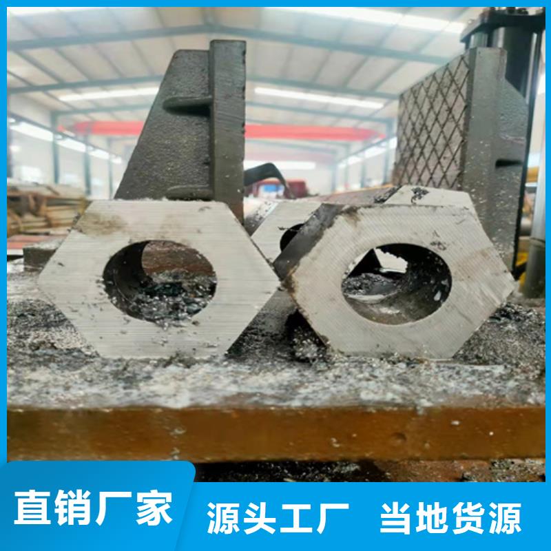 无缝钢管厚壁无缝钢管品牌专营