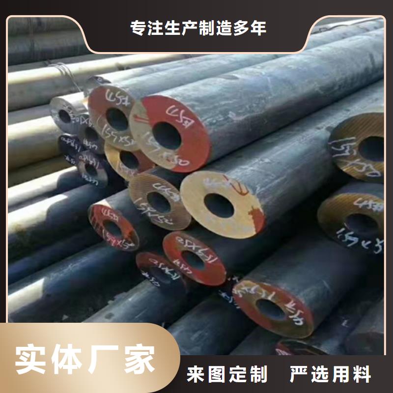 无缝钢管-无缝钢管价格源头工厂