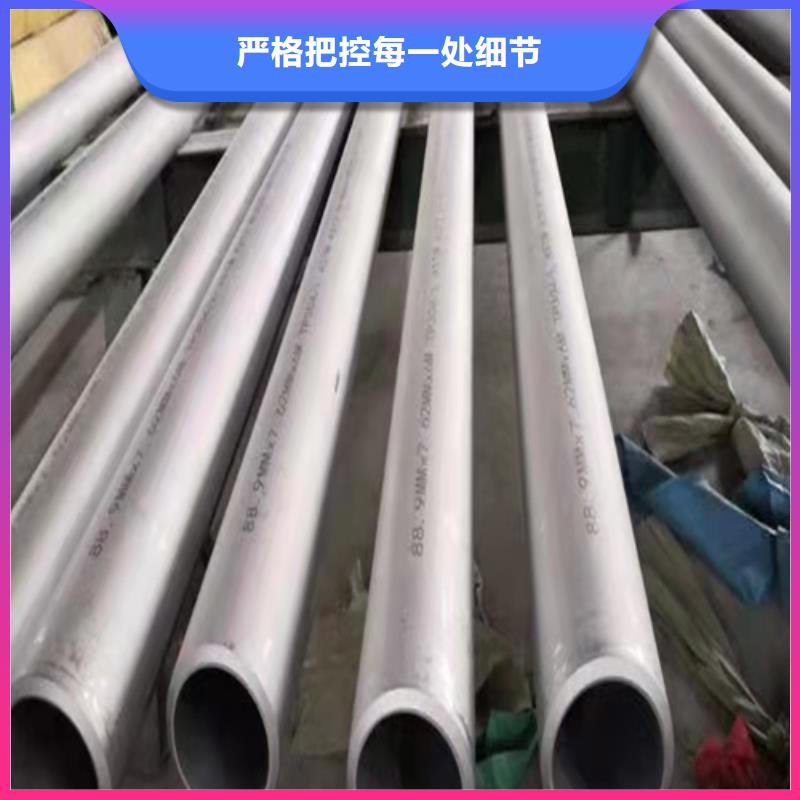 东洲|新抚|营口|盘锦|辽阳|锦州|铁岭【精密钢管】,无缝钢管价格用心做好每一件产品-云鹏金属制品(抚顺市分公司)