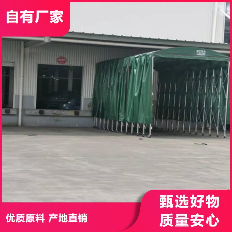 雨蓬【仓储物流帐篷】经销商