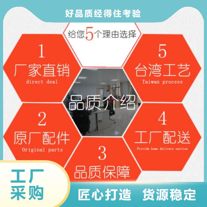 【试验机】-开关插座试验机客户满意度高志恩简支梁
