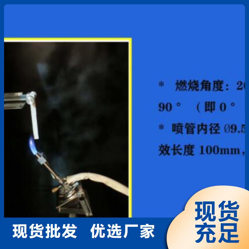 【试验机】-开关插座试验机客户满意度高志恩简支梁