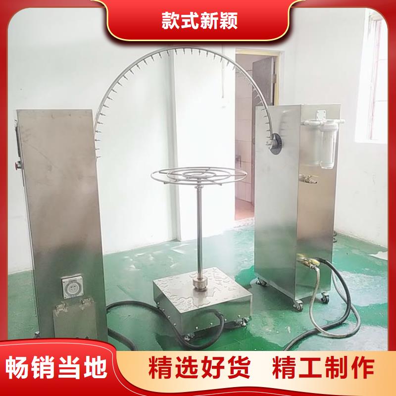 【 防水淋雨试验设备-三工位开关寿命试验机质量检测】-志恩仪器设备(钦州市分公司)