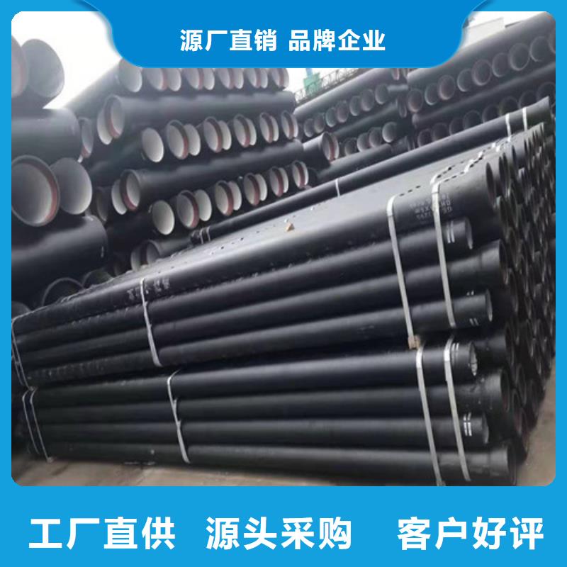 球墨铸铁短管及管件量大价优