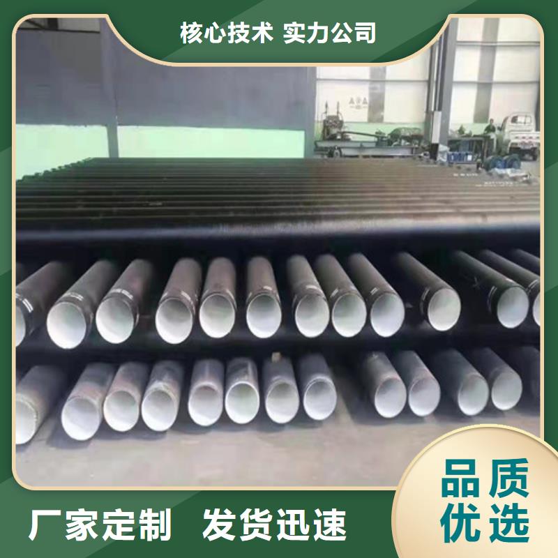 球墨铸铁短管及管件量大价优