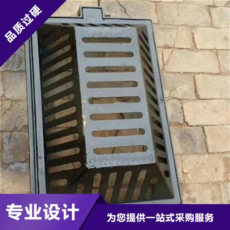 球墨铸铁套篦300*300非标规格定做