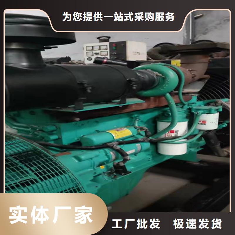 澧县发电机租赁400kw