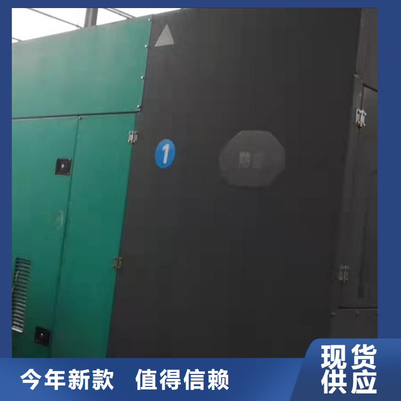 习水800KW柴油发电机租赁