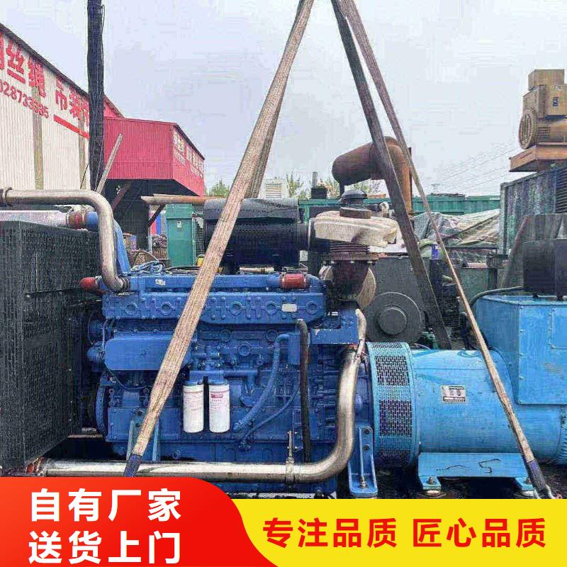 勐海出租发电车