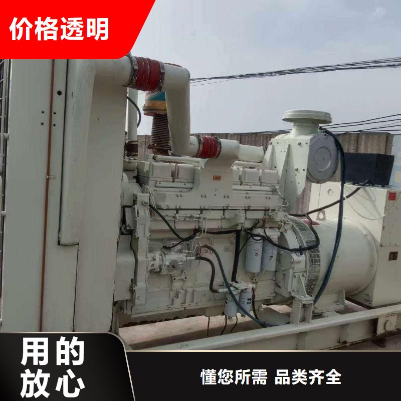 习水800KW柴油发电机租赁