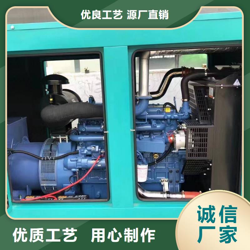 弓长岭1600KW柴油发电机租赁