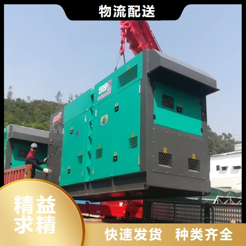 发电机租赁【200kw发电机出租】用心做品质泽兴发电机出租