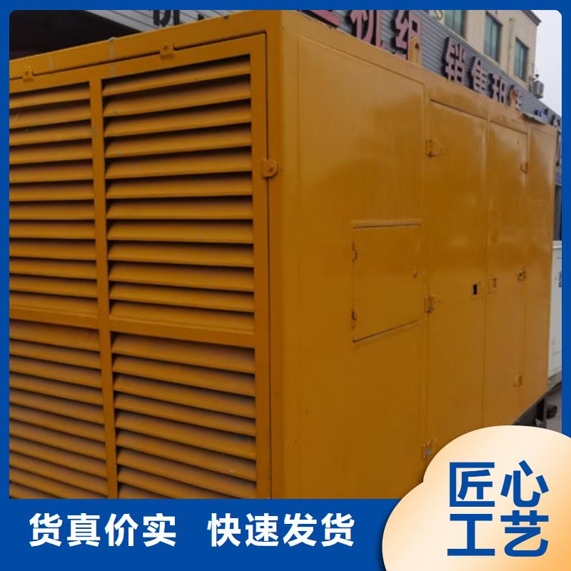 濉溪发电车出租50-2000KW