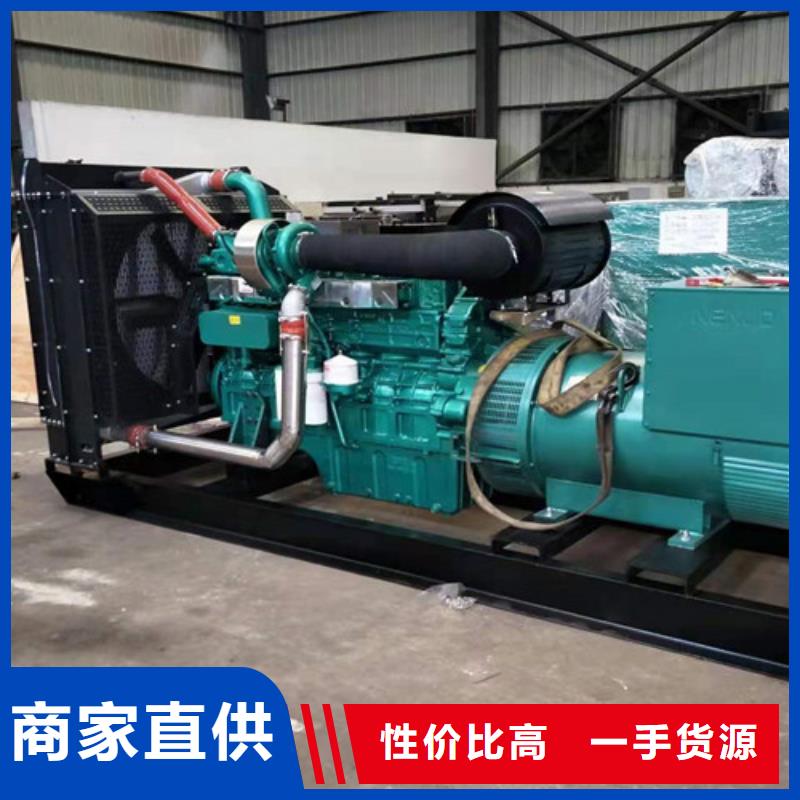 濉溪发电车出租50-2000KW