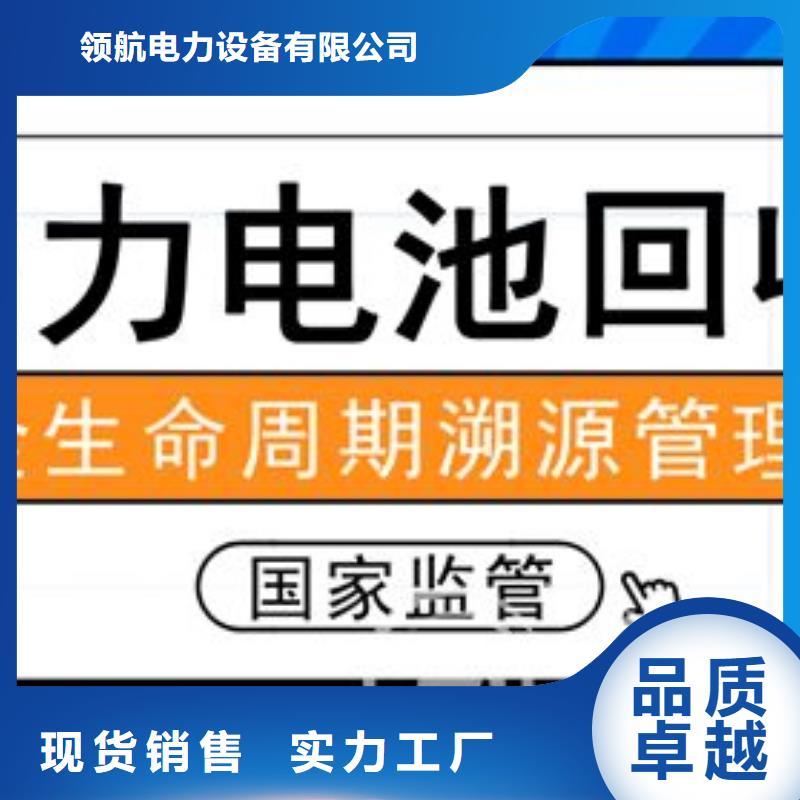 【电池回收】发电机出租大厂生产品质