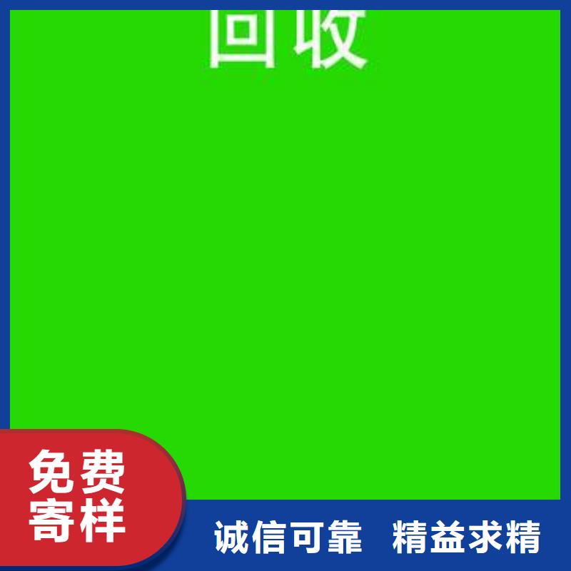 电池回收_发电机出租N年生产经验