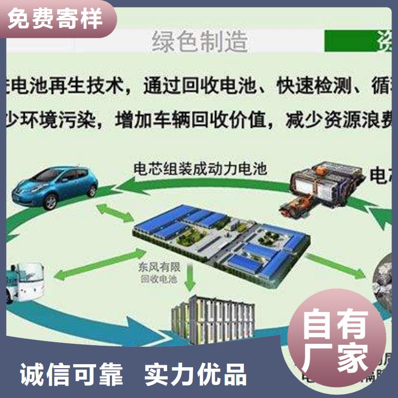 【电池回收】柴油发电机出租品质保障价格合理