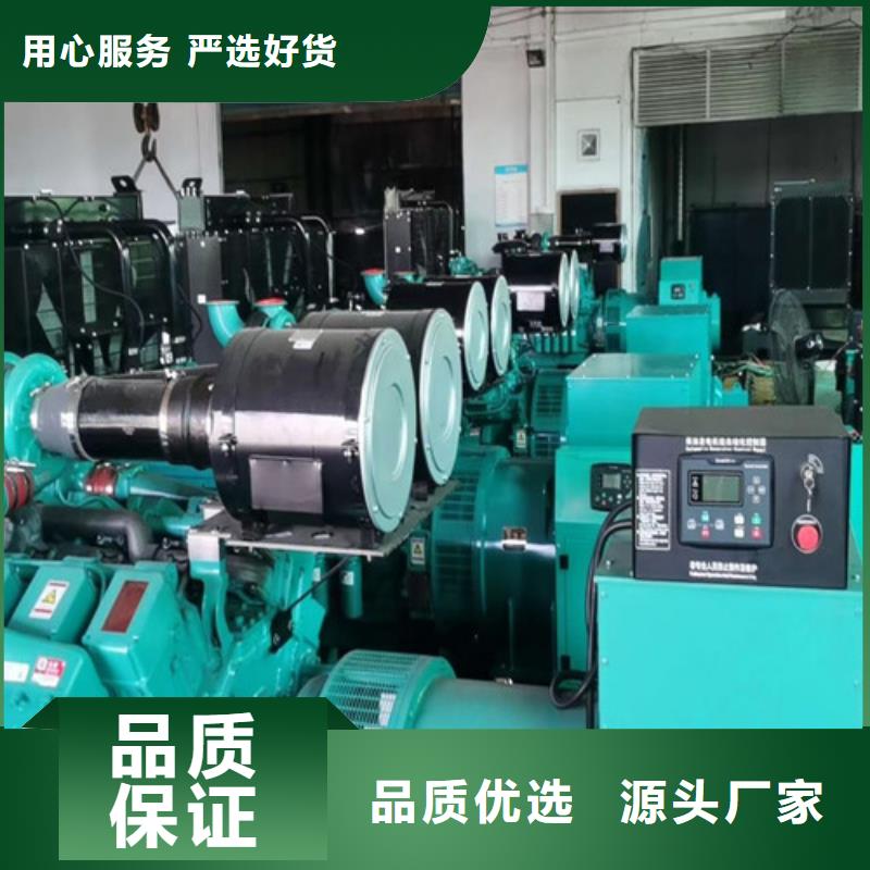 上林发电车出租注重机器维护