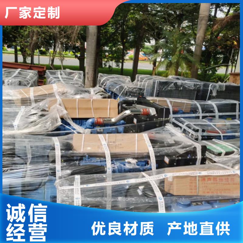 泽兴发电机出租【 柴油发电机组出租,发电机维修源厂定制】sxxgc.com