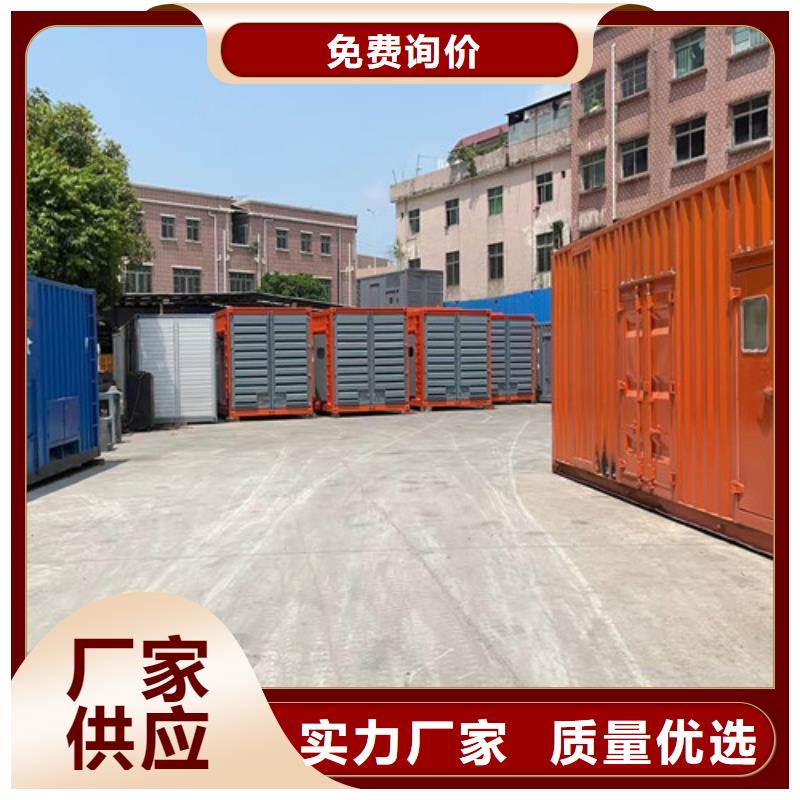 上林发电车出租注重机器维护