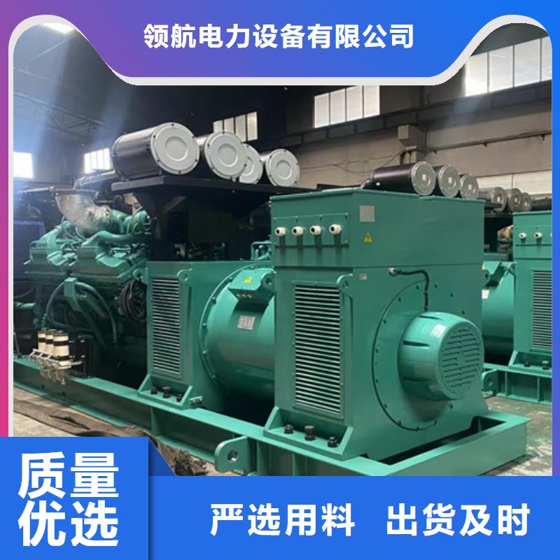 发电机出租工地发电机租赁