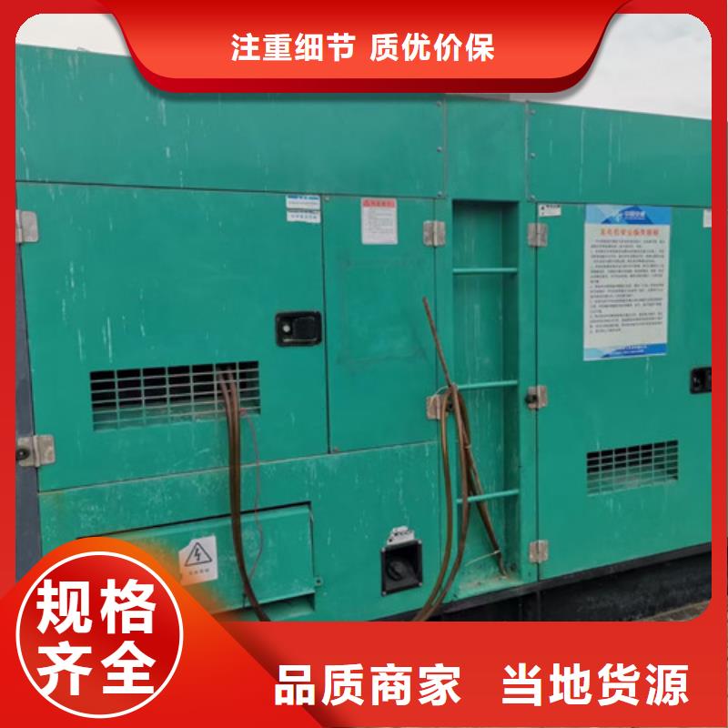 资中50kw-2000kw发电机租赁可以议价