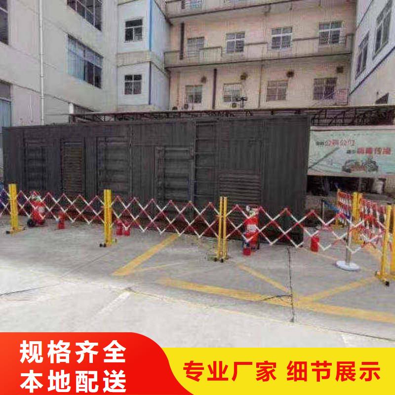 埇桥发电机出租