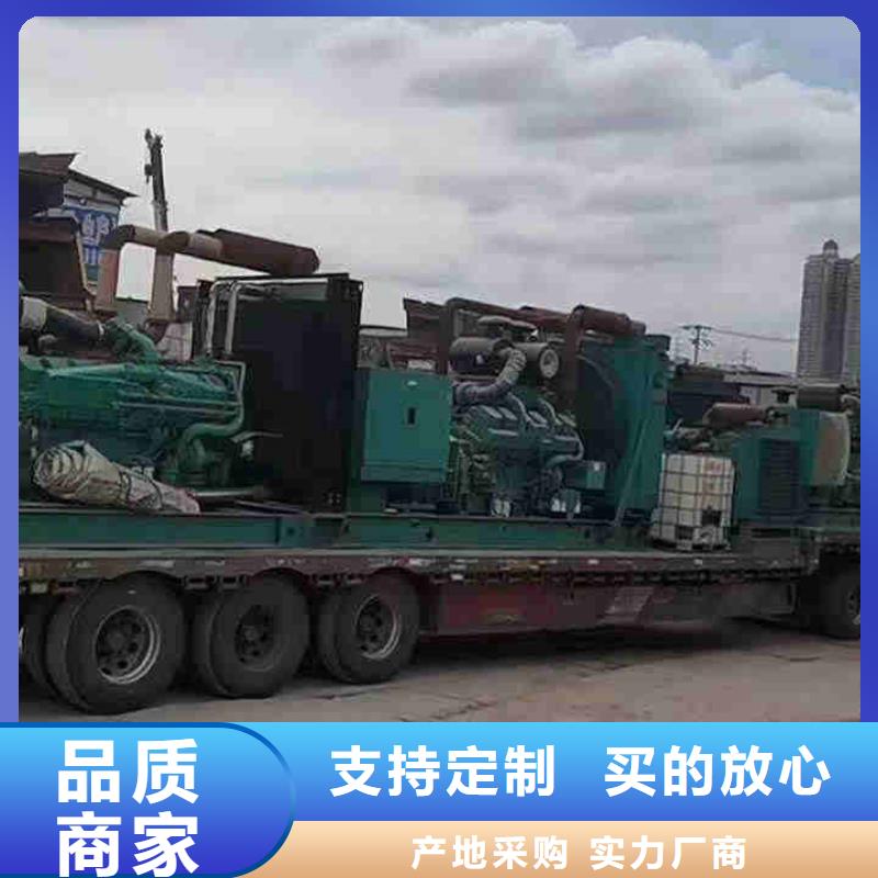 舟山发电机租赁电话