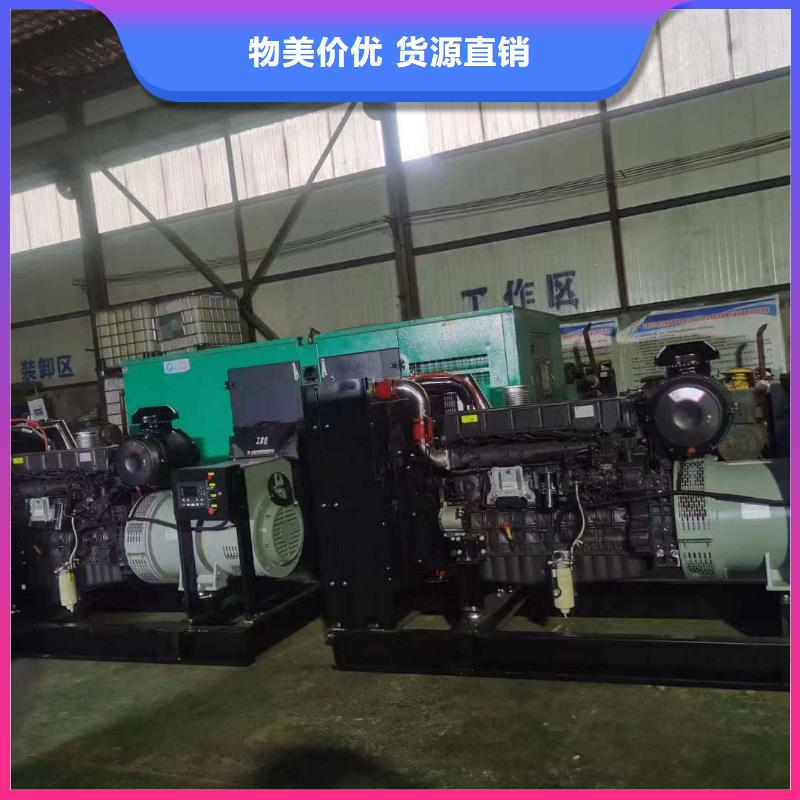 莲湖UPS出租