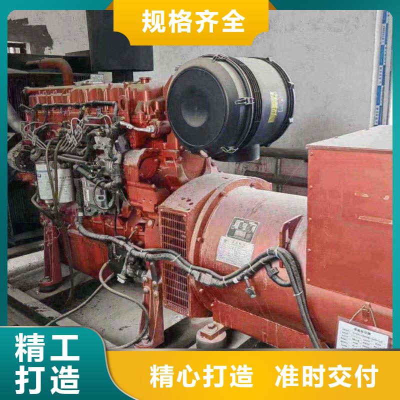 临沂发电机租赁价格