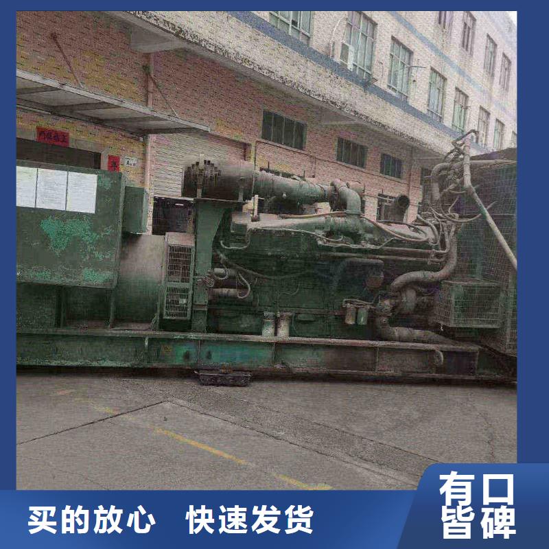 郑州ups不间断电源出租