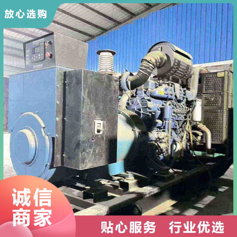 建瓯哪里租发电机