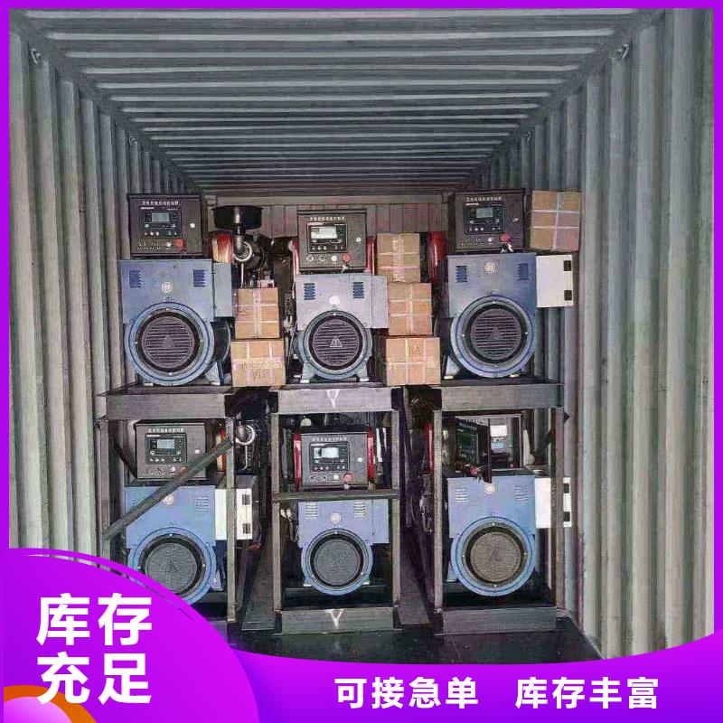 秦皇岛卢龙县发电机租赁