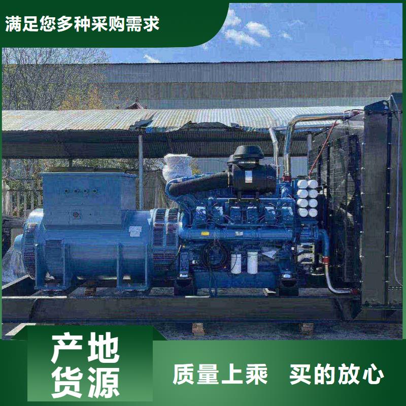 亚东专业出租发电机电话