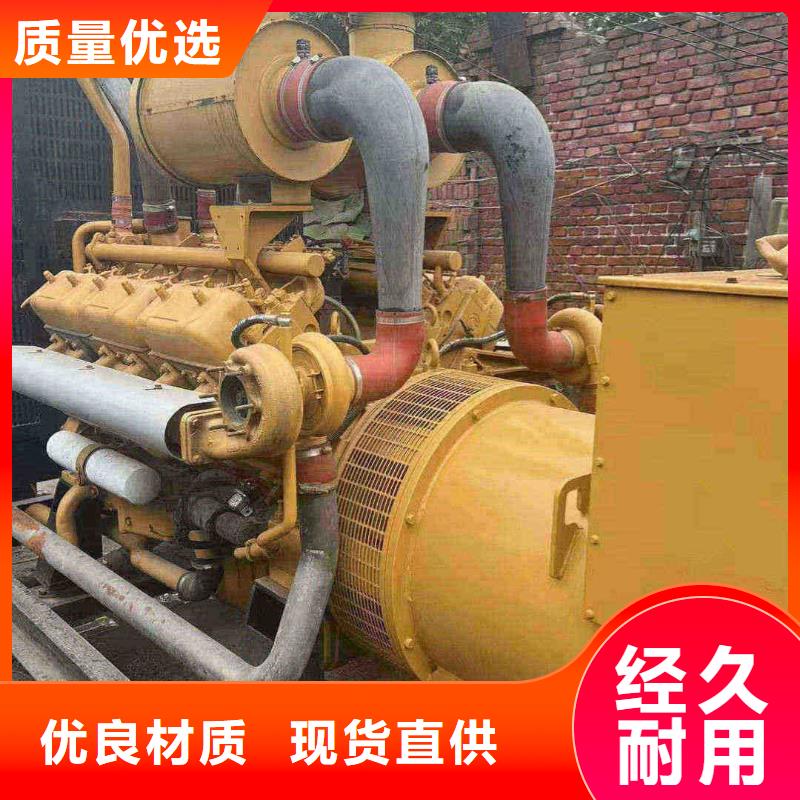 无极租赁发电车