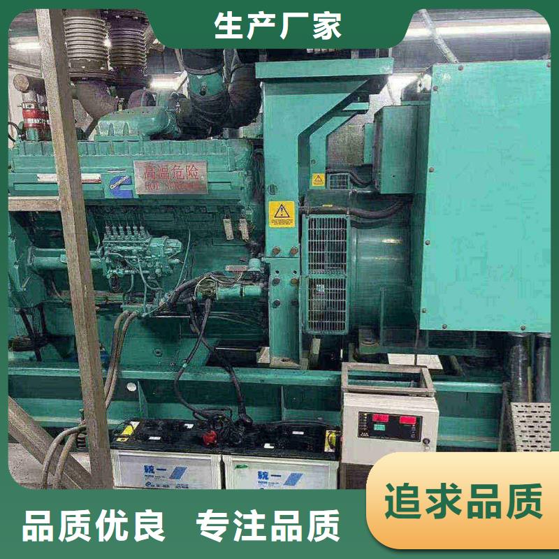 东坡发电机租赁价格