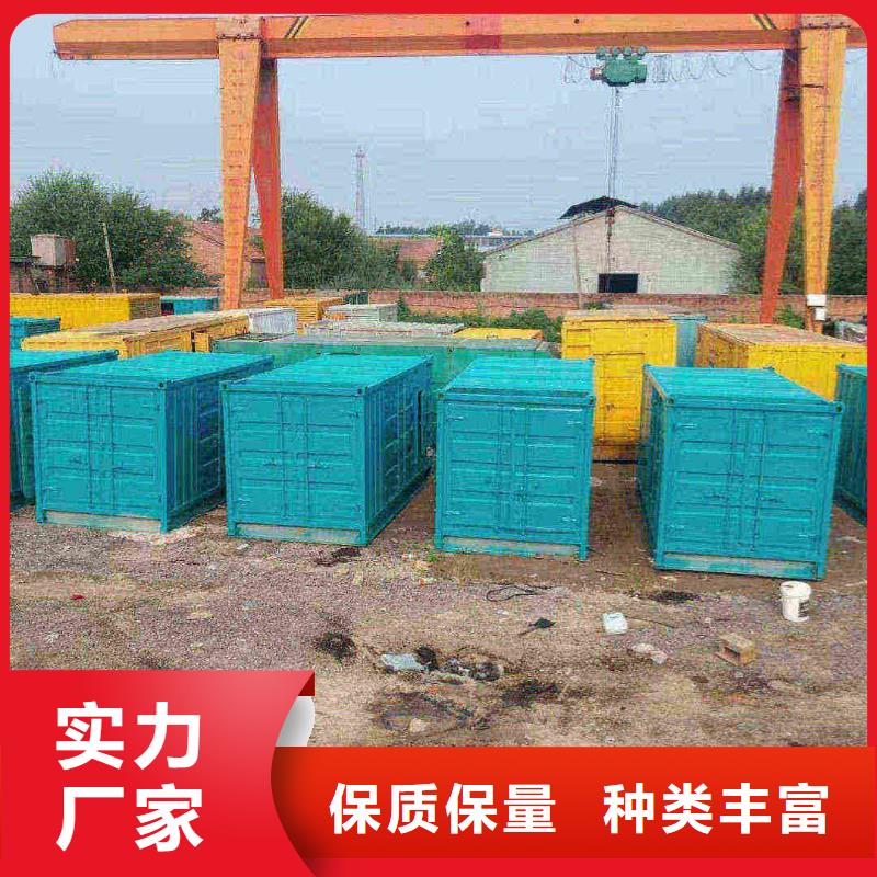灵山租发电机的电话