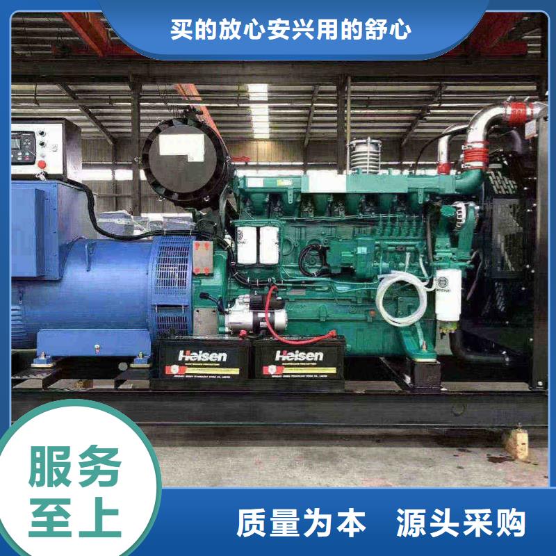 石家庄藁城市租发电机电话
