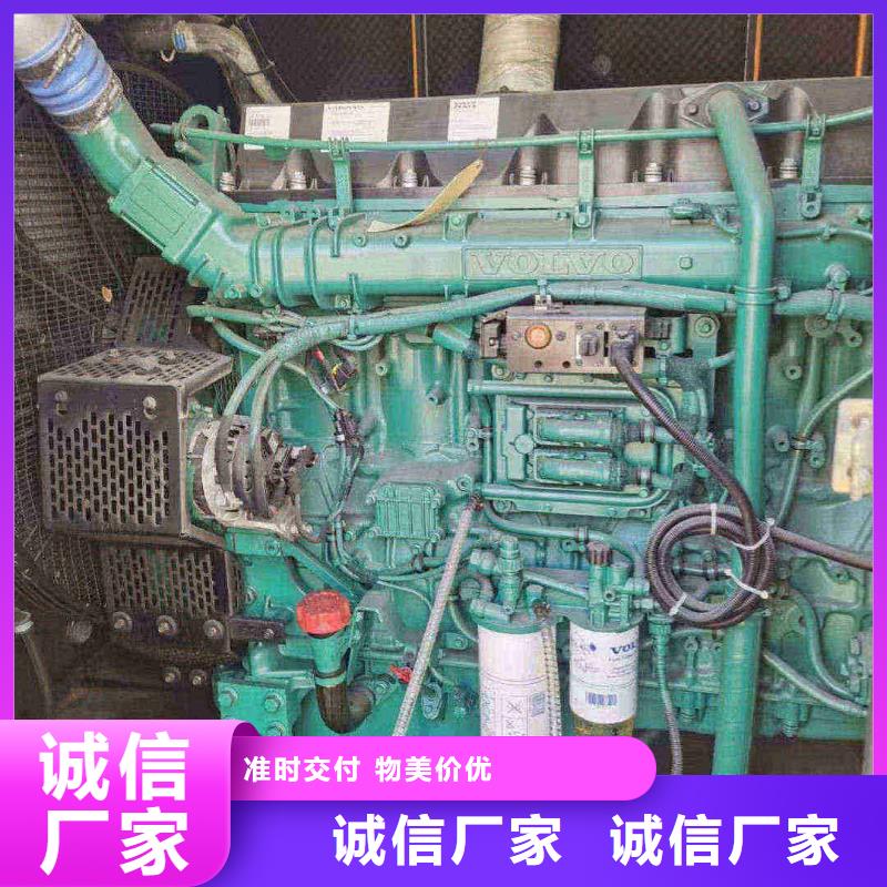 宿城发电机租赁公司