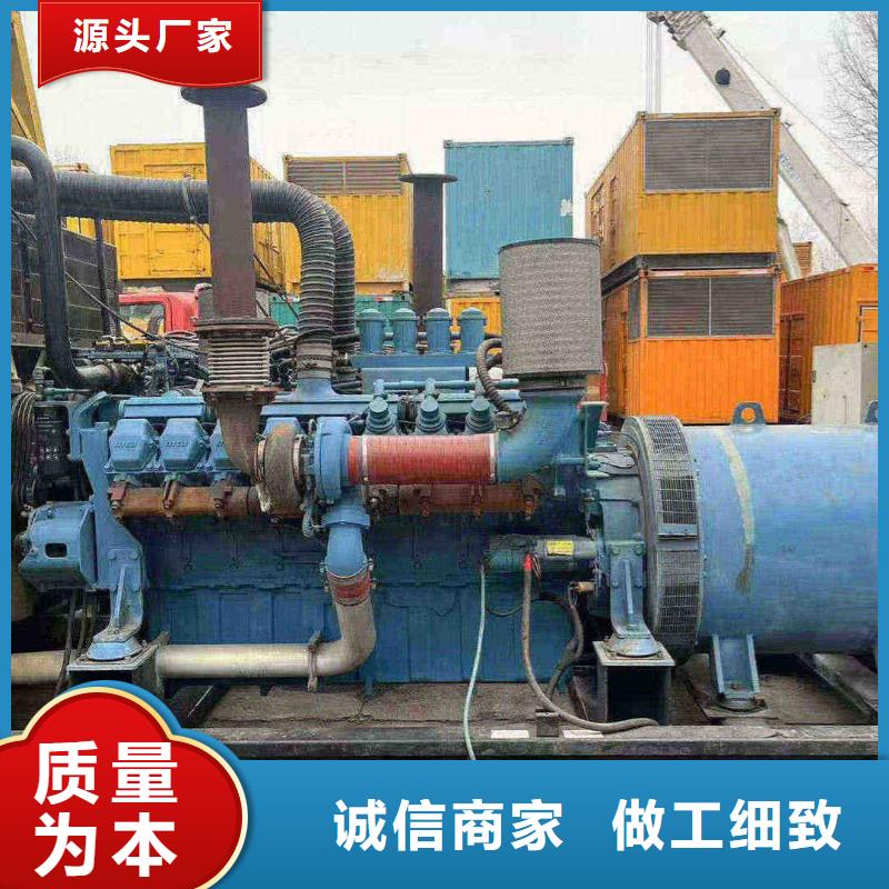 阜南哪里租发电机