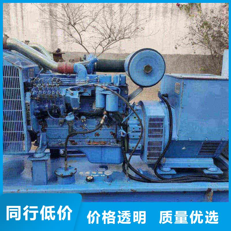 平谷平房发电车出租库存充足