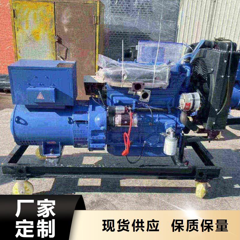 湘潭租赁发电机