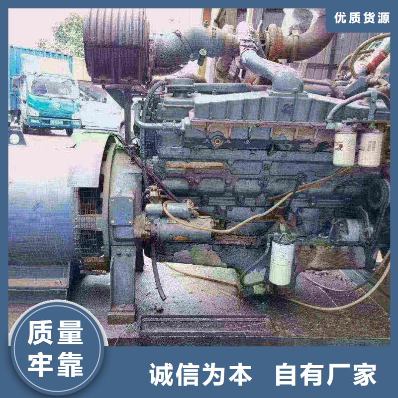 三亚出租发电车