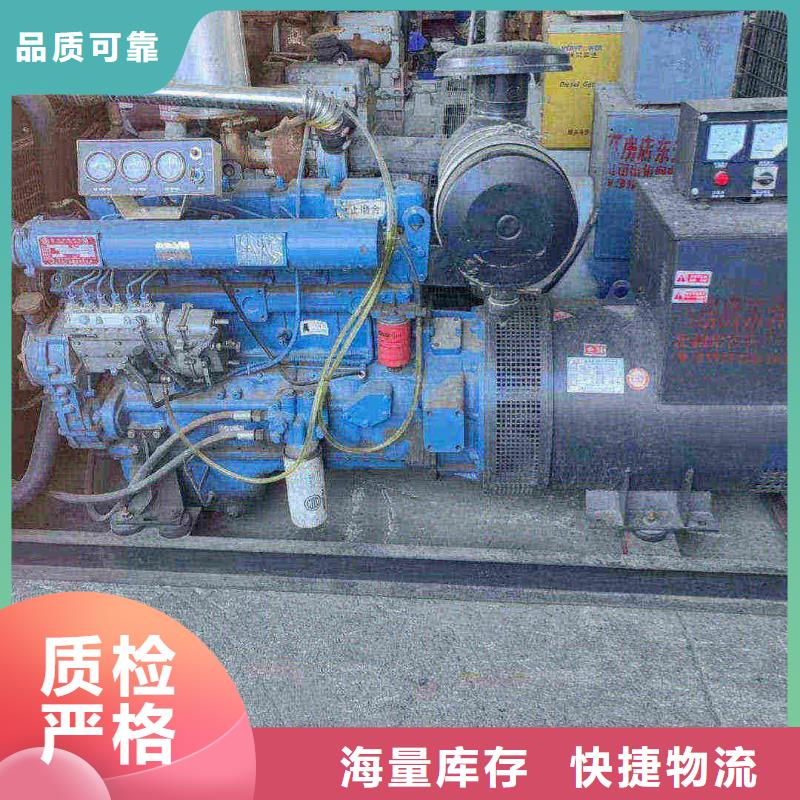 博野县发电机组出租电话