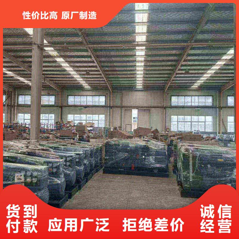 沙依巴克发电机租赁电话