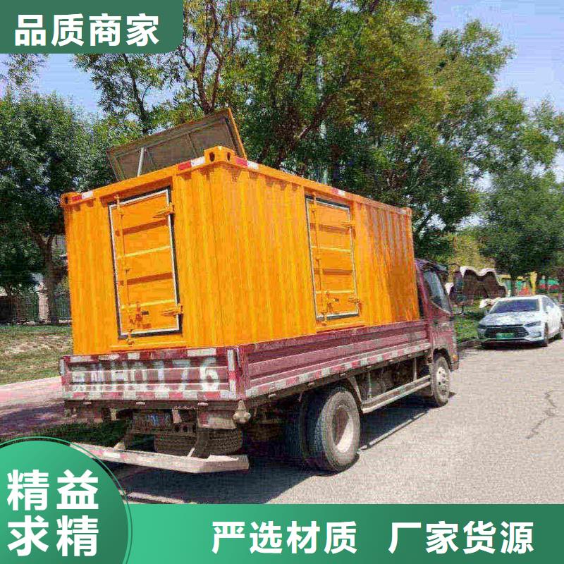 灌南租发电机电话