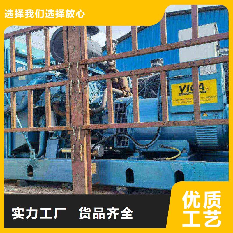 莱西发电机租赁服务