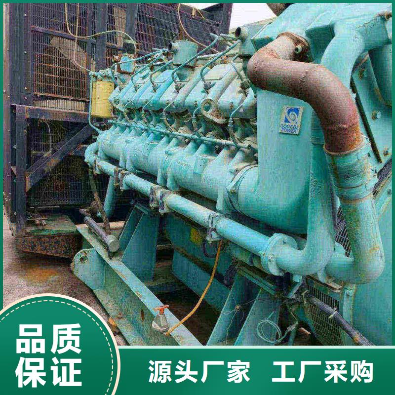 西城ups不间断电源出租